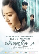 亚洲三级在线免费观看